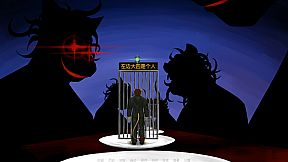 巧|合/co|incidence