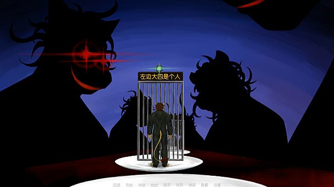 巧|合/co|incidence