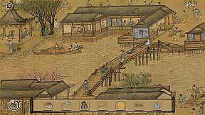 Art Detective: Hidden Through Ancient China