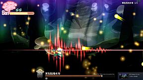 Halluci-Sabbat of Koishi