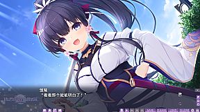 はじめるセカイの理想論 -goodbye world index