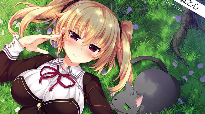 The Princess, the Stray Cat, and Matters of the Heart -Vocal Song Collection-