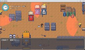 你农哦农-Need Know What Know