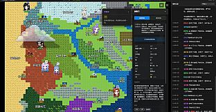 AI修仙模拟器 - AI Cultivation World Simulator