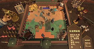 国王棋 KING'S CHESS