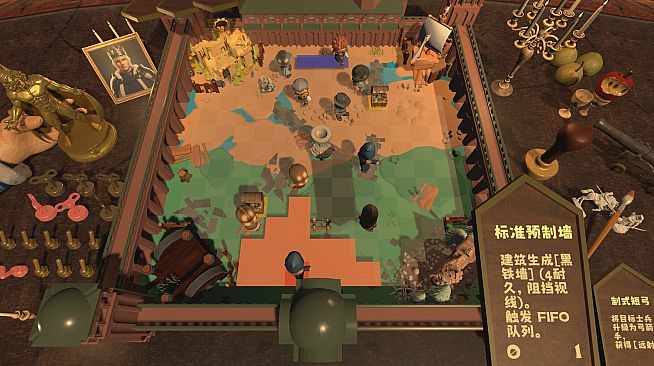 国王棋 KING'S CHESS