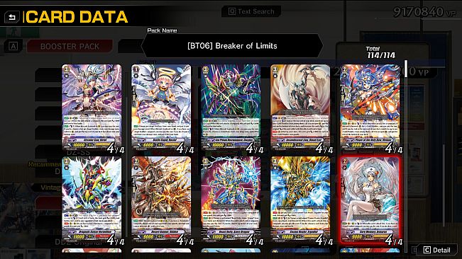 カードファイト!! ヴァンガード DD2：4枚コンプリートセット12「ヴィンテージ解放vol.1」