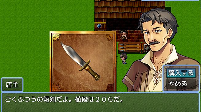 RPG Maker MZ - Weaponry and Tools Collection 100