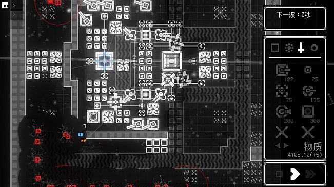 光点计划 LightPoint