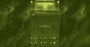 Kemonauts Planet