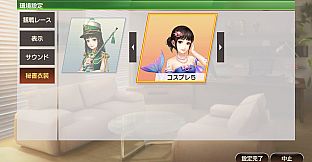 WP9 2022 秘書衣装（コスプレセット５）