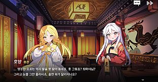 Tales of Yokai Harmony