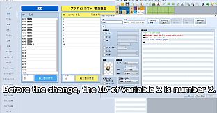 RPG Maker MV - Database Cleanup Tool