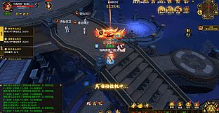 Fengshen: Immortal Reborn