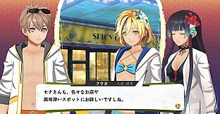 KYOTO XANADU -the Blooming Phantom- - Original Swimsuit Set "Summer Colors"