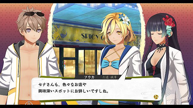 KYOTO XANADU -the Blooming Phantom- - Original Swimsuit Set "Summer Colors"