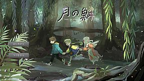 TALES OF LUNAR SCALES