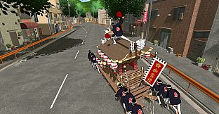 DANJIRI RAMPAGE