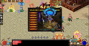 狼牙传（Legendary Assassin）