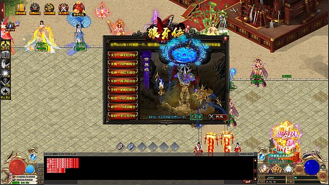 狼牙传（Legendary Assassin）