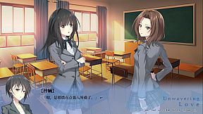 南栀 Unwavering love