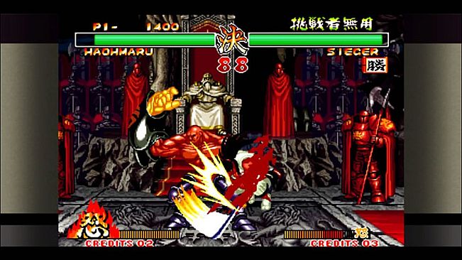Samurai Shodown II