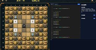 Programming Maze