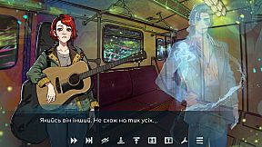 Watch out, the Doors are Closing