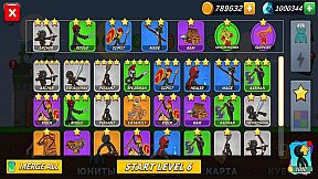 Stick Ragdoll Battle Simulator