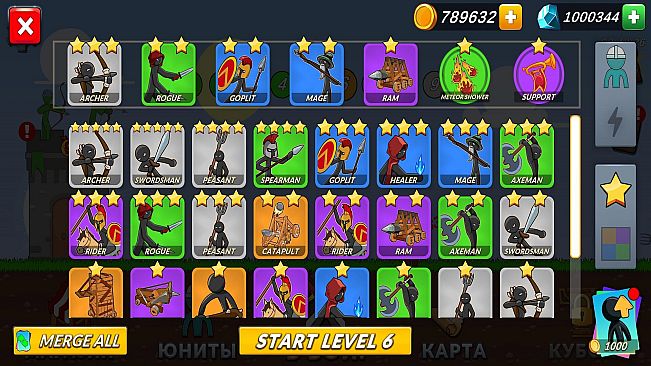 Stick Ragdoll Battle Simulator