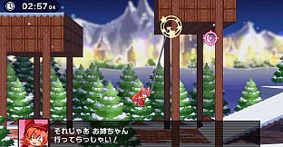 スーパーフックガール ウルトラチャレンジ!!