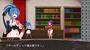 The Ring Of Succubus Queen