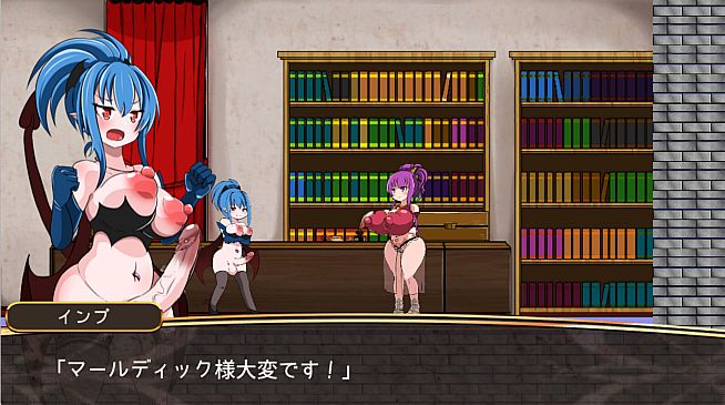 The Ring Of Succubus Queen