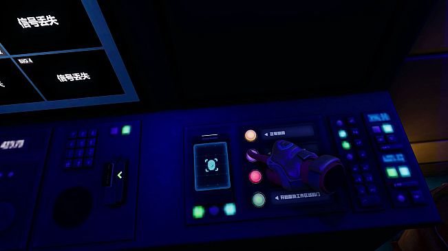 芒果TV《大侦探》官方授权VR游戏：超脑侦探(潜入篇)-上篇-