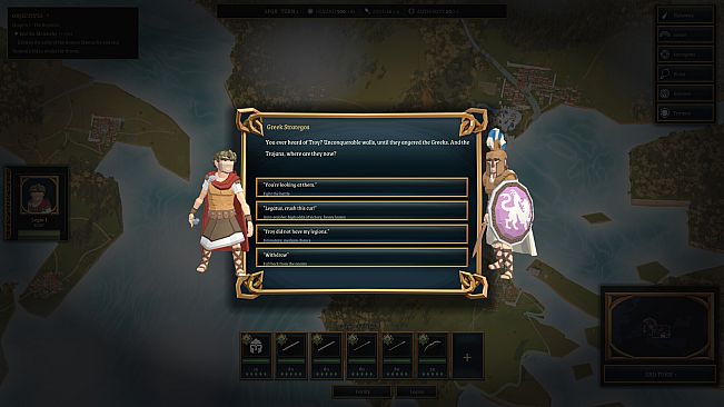 Rome Invictus