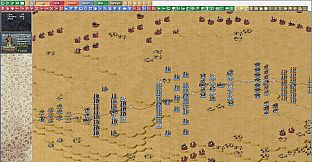 Sword & Siege Crusades: Book II