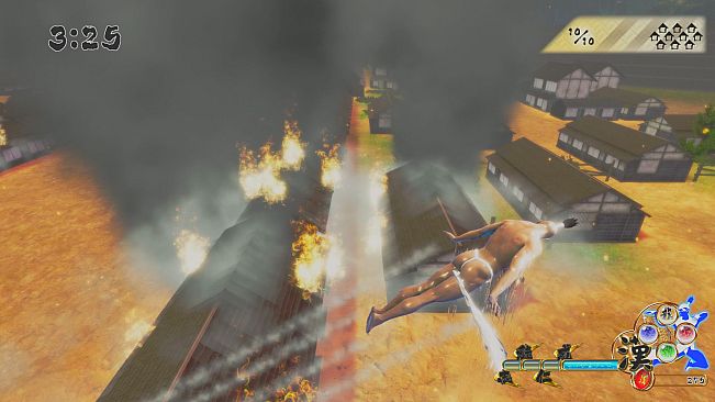 Otokomizu～漢水～