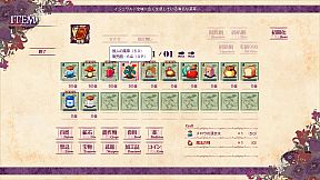 Witch Cram Sorceries