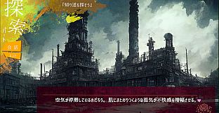 Replica Club √D-レプリカクラブ ルートD