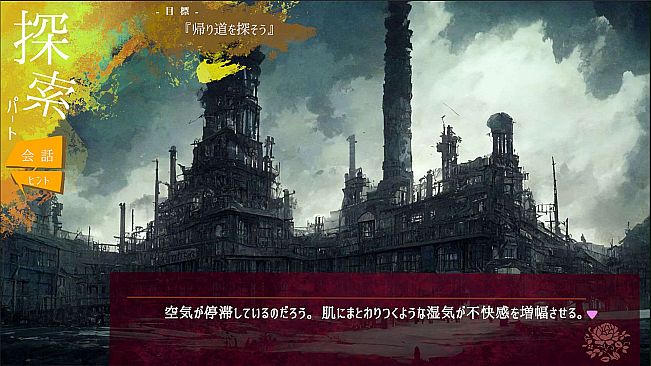 Replica Club √D-レプリカクラブ ルートD