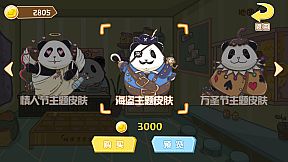 Food Dream Factory 梦想的美食世界：研发美食开心制作糖果模拟经营养成