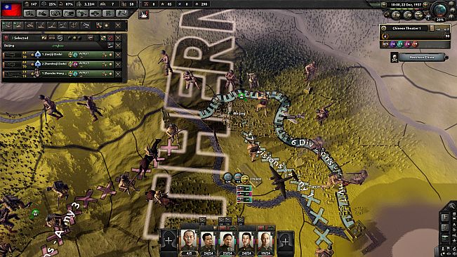 Expansion - Hearts of Iron IV: Waking the Tiger
