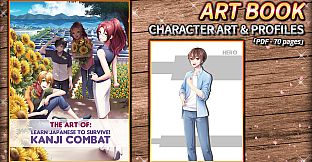 Learn Japanese To Survive! Kanji Combat - Art Book