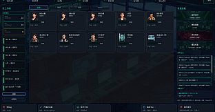 Cyber Capitalist