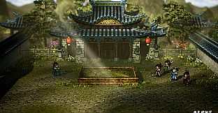 Wandering Sword - Hero's Adventure Collaboration DLC