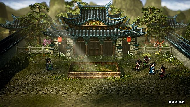 Wandering Sword - Hero's Adventure Collaboration DLC