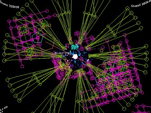 Vampire Bloody Star X