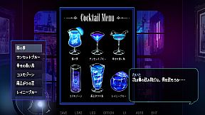 A Night Filled With the Sound of Rain