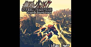 Steel Vampire Original Soundtrack