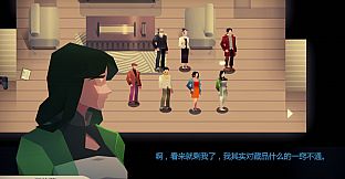 Perfect Crime - Collector's death